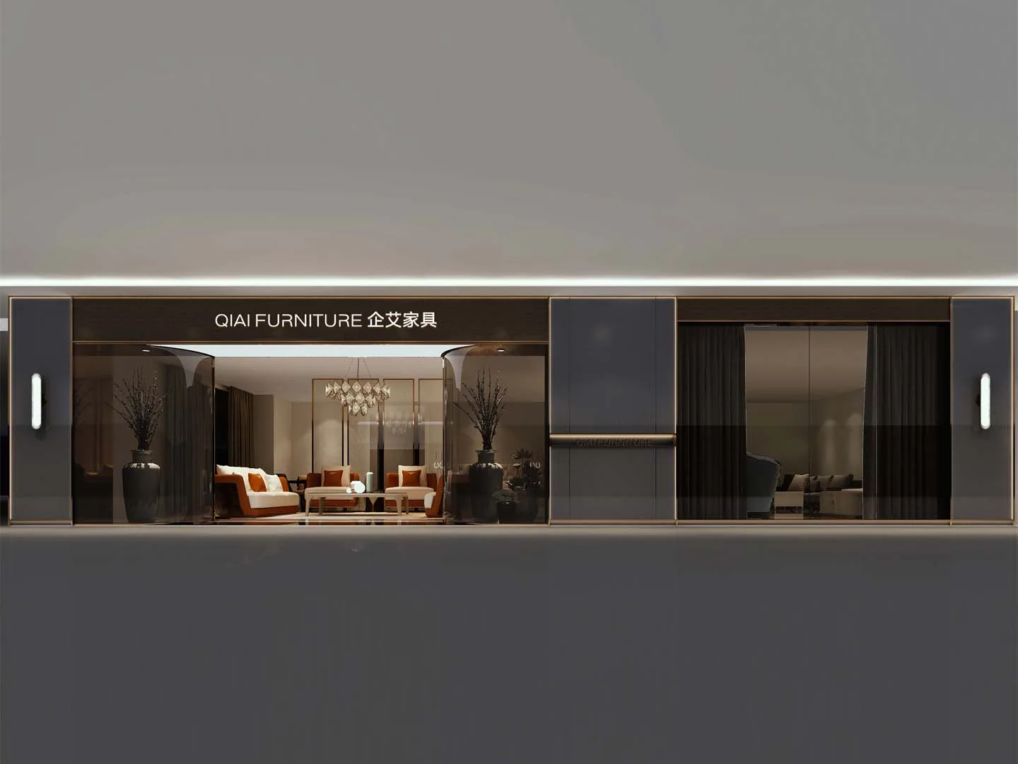 Showroom 4